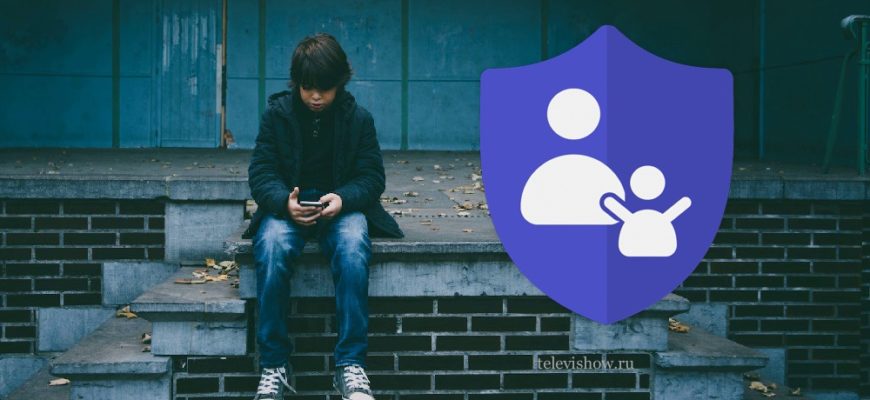Как заблокировать игры на детском телефоне